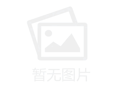 槽式電纜橋架，槽式電纜橋架規(guī)格型號(hào)表